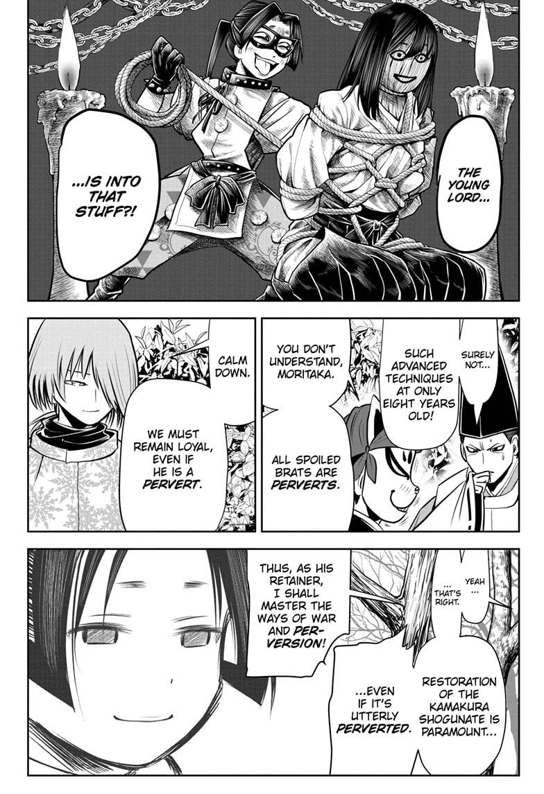 Read The Elusive Samurai Manga Online