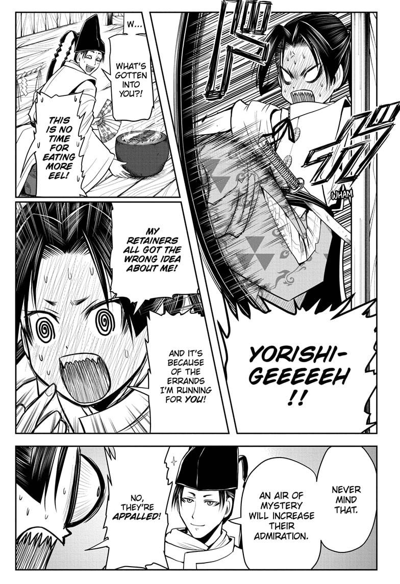 Read The Elusive Samurai Manga Online