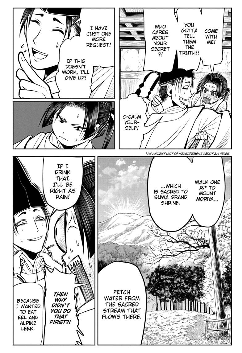 Read The Elusive Samurai Manga Online