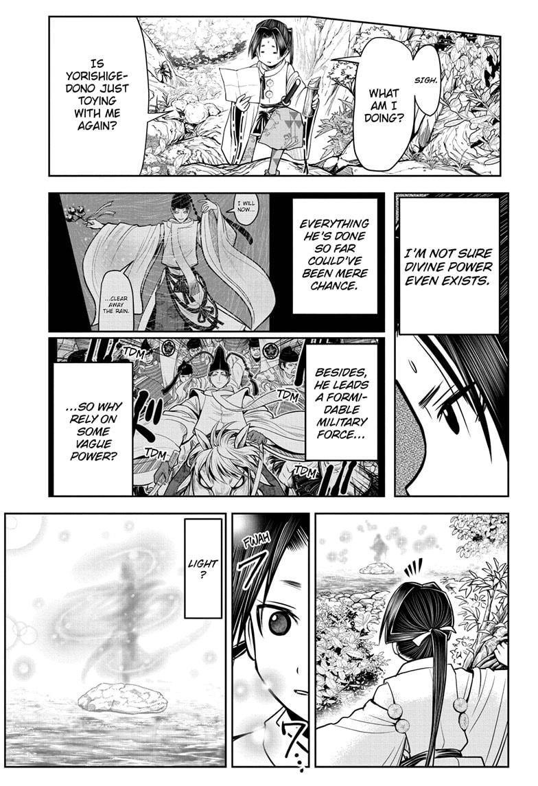 Read The Elusive Samurai Manga Online