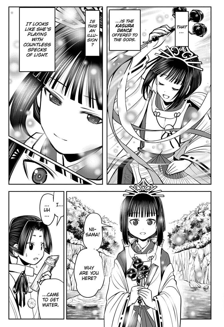 Read The Elusive Samurai Manga Online
