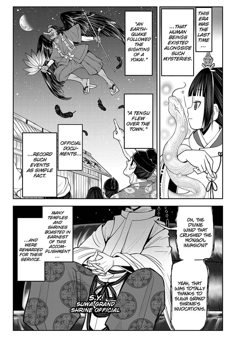 Read The Elusive Samurai Manga Online