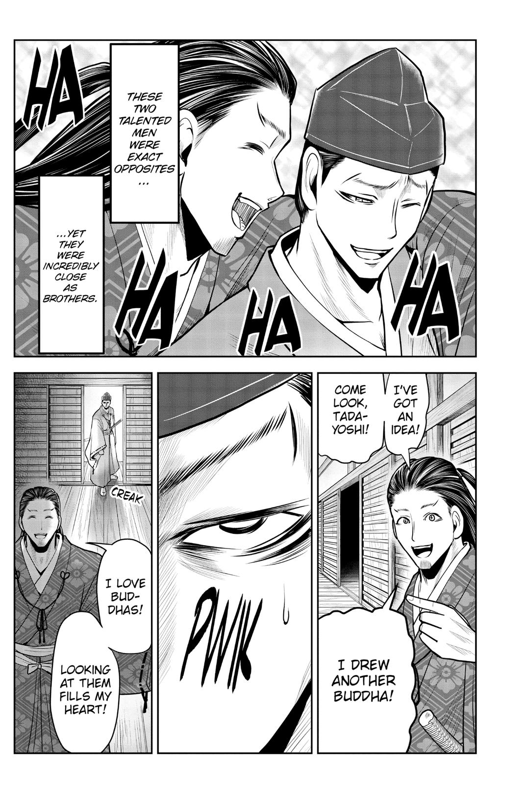 Read The Elusive Samurai Manga Online