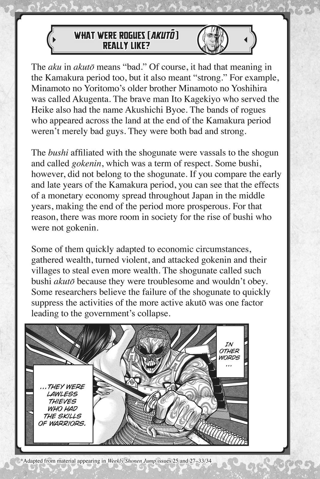 Read The Elusive Samurai Manga Online