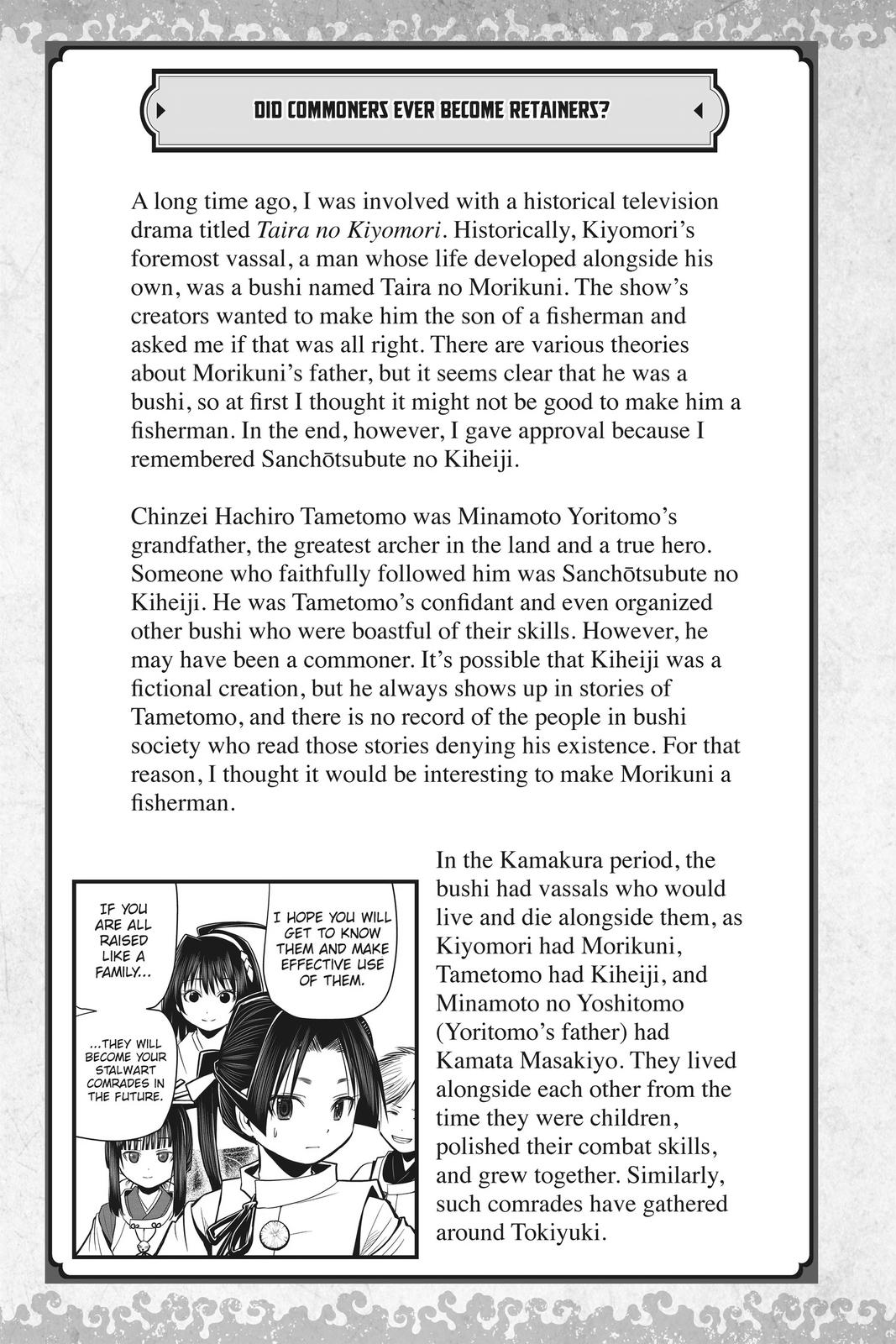 Read The Elusive Samurai Manga Online