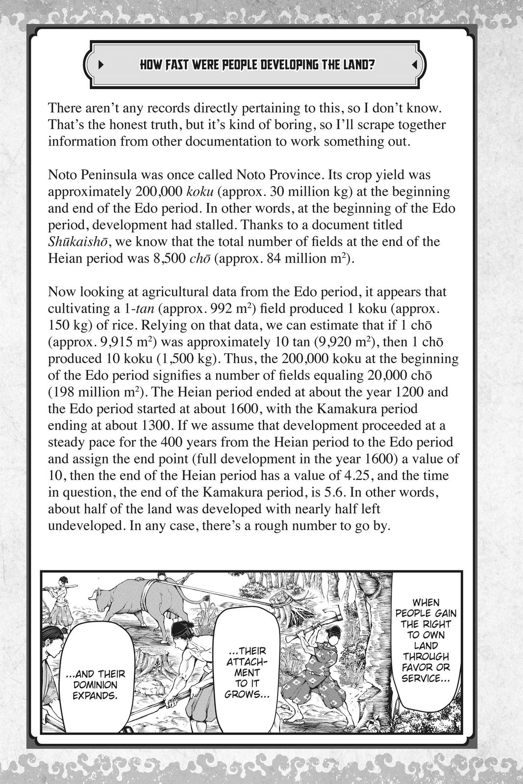 Read The Elusive Samurai Manga Online