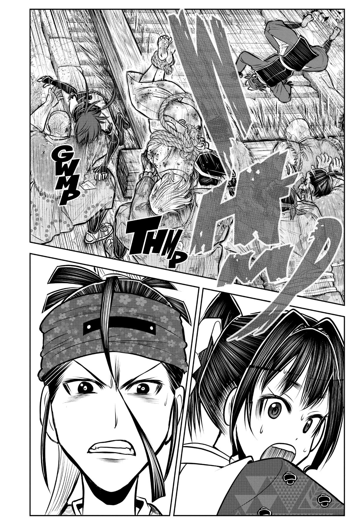 Read The Elusive Samurai Manga Online