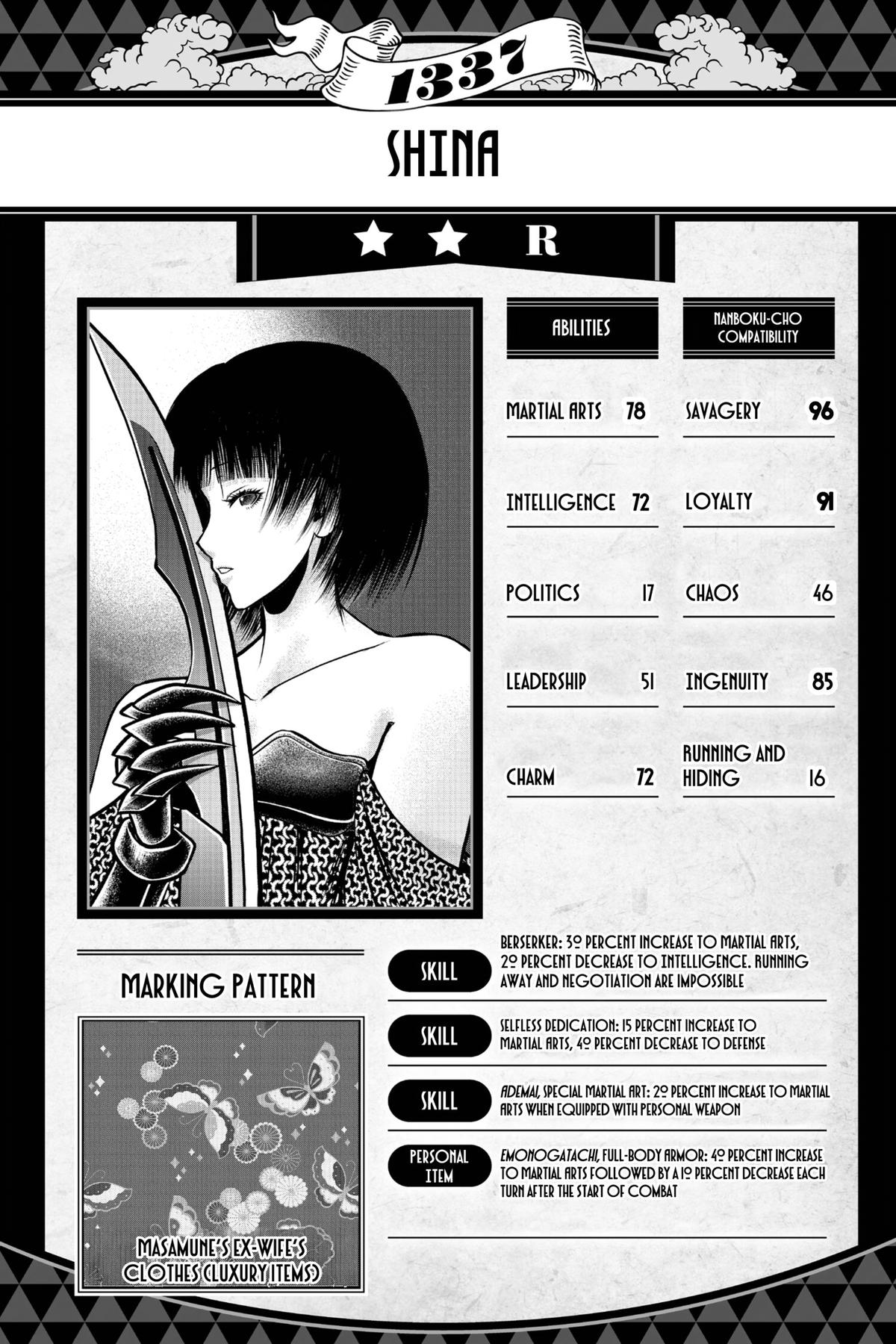 Read The Elusive Samurai Manga Online
