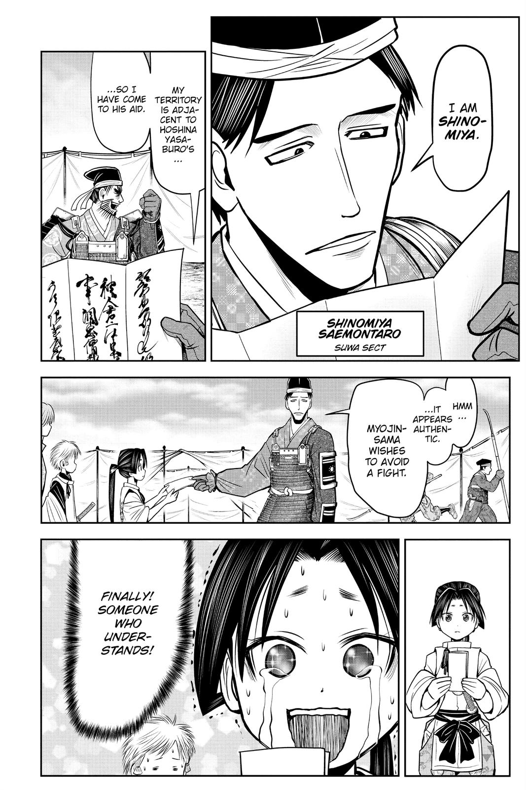 Read The Elusive Samurai Manga Online