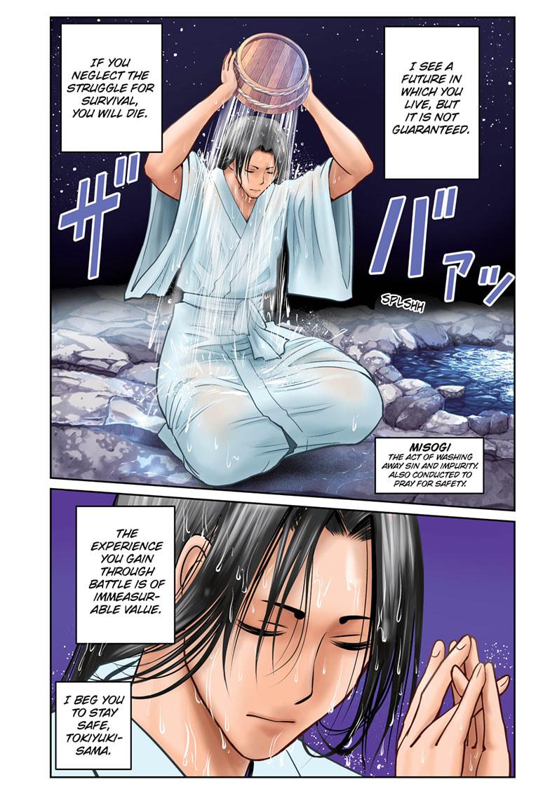 Read The Elusive Samurai Manga Online