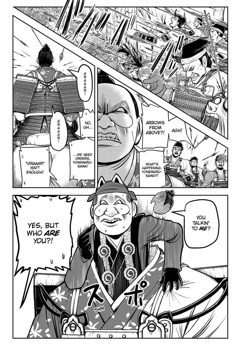 Read The Elusive Samurai Manga Online