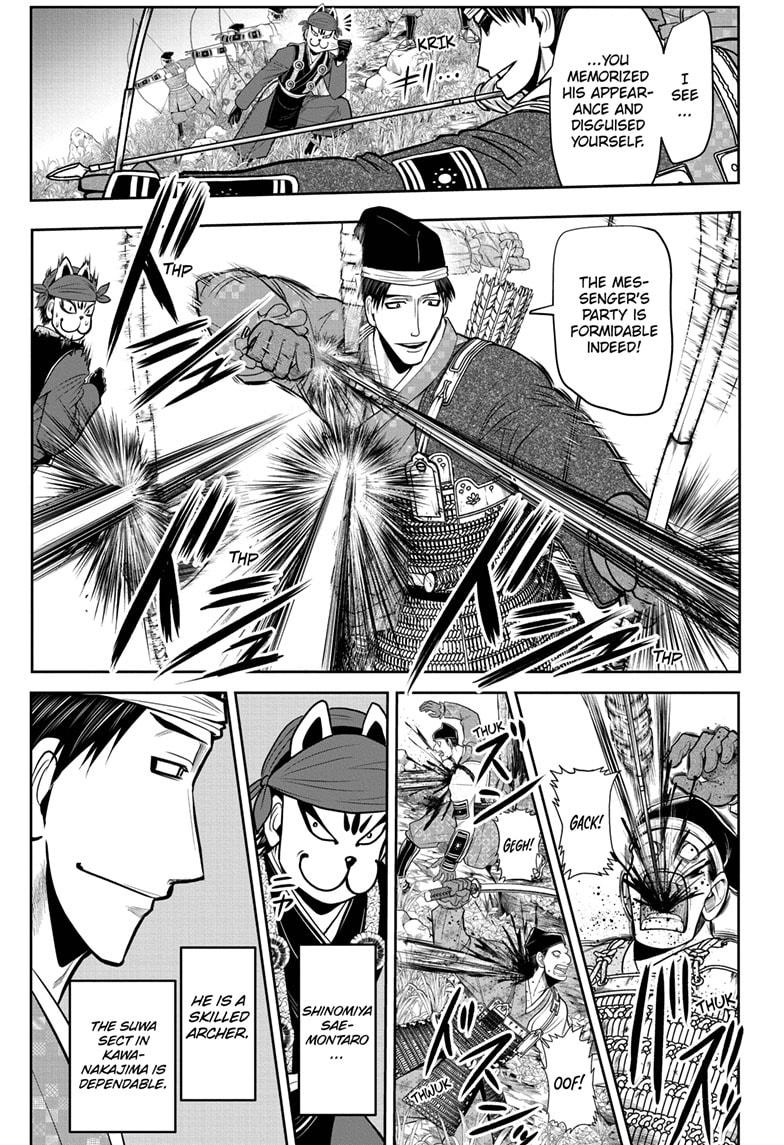 Read The Elusive Samurai Manga Online