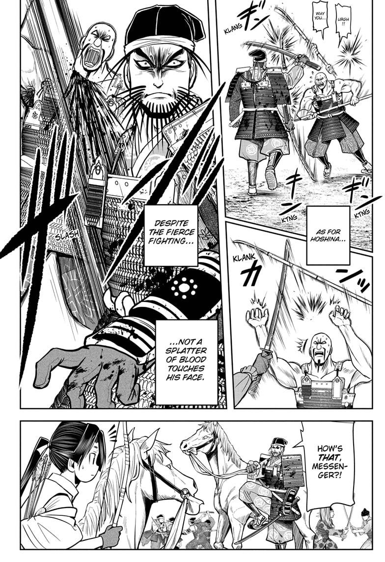 Read The Elusive Samurai Manga Online