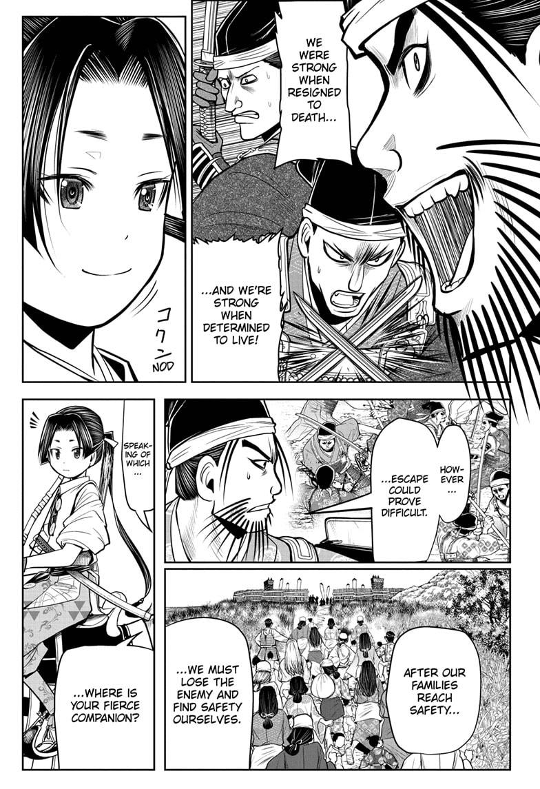 Read The Elusive Samurai Manga Online