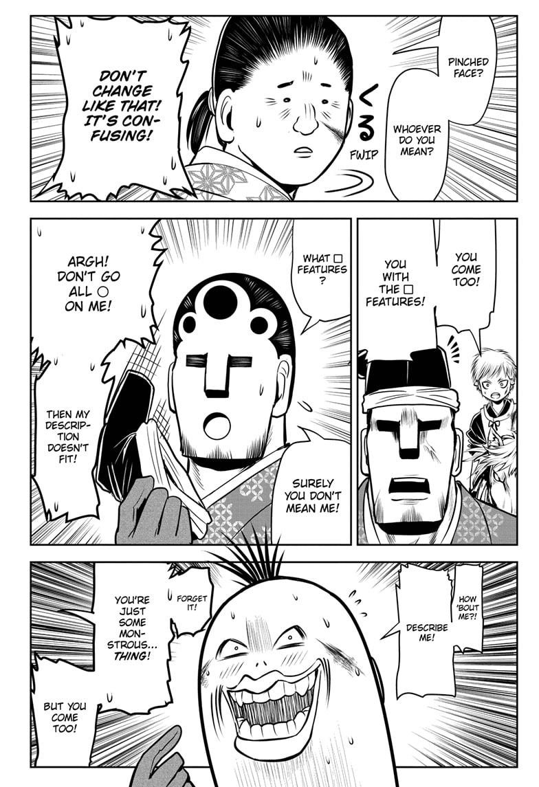 Read The Elusive Samurai Manga Online