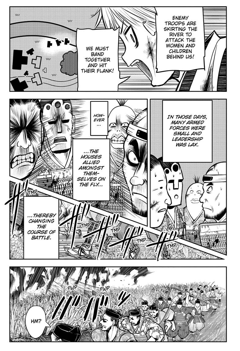 Read The Elusive Samurai Manga Online