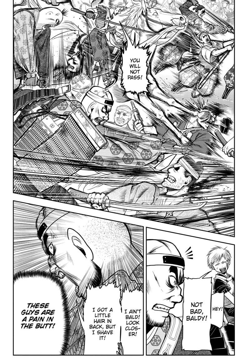 Read The Elusive Samurai Manga Online