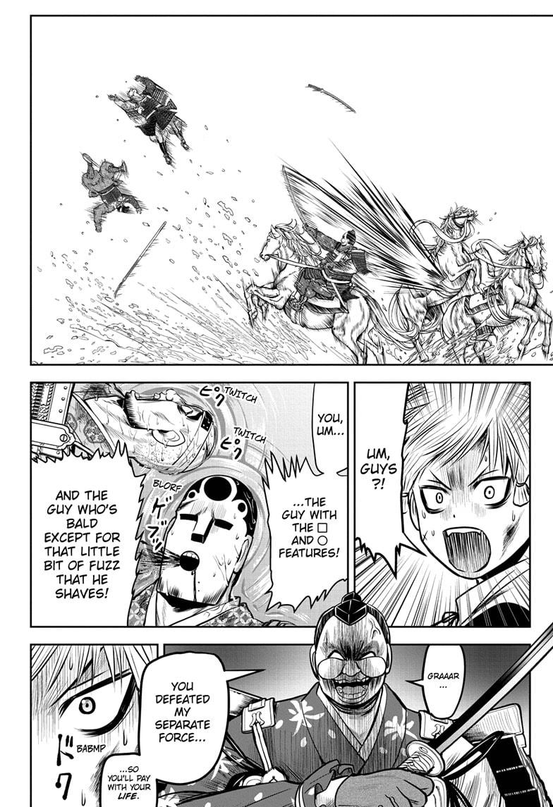 Read The Elusive Samurai Manga Online
