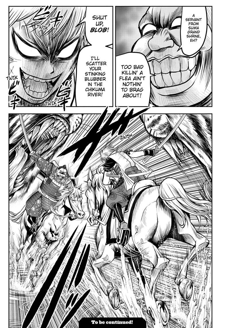 Read The Elusive Samurai Manga Online