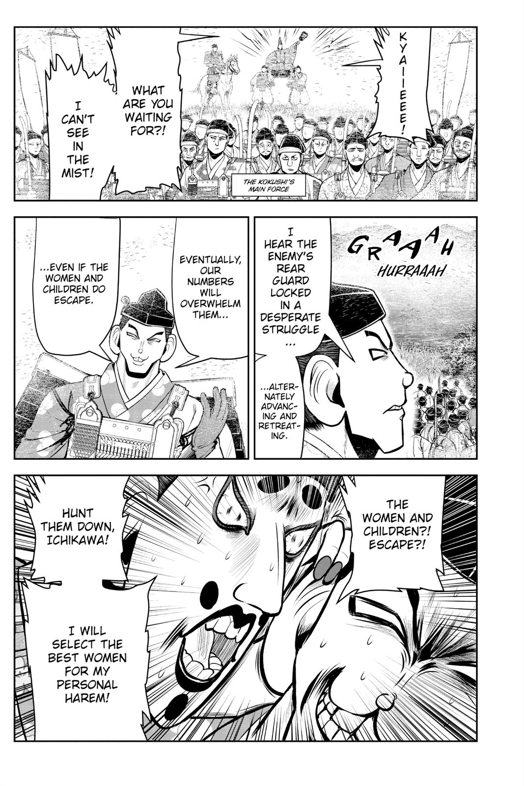 Read The Elusive Samurai Manga Online