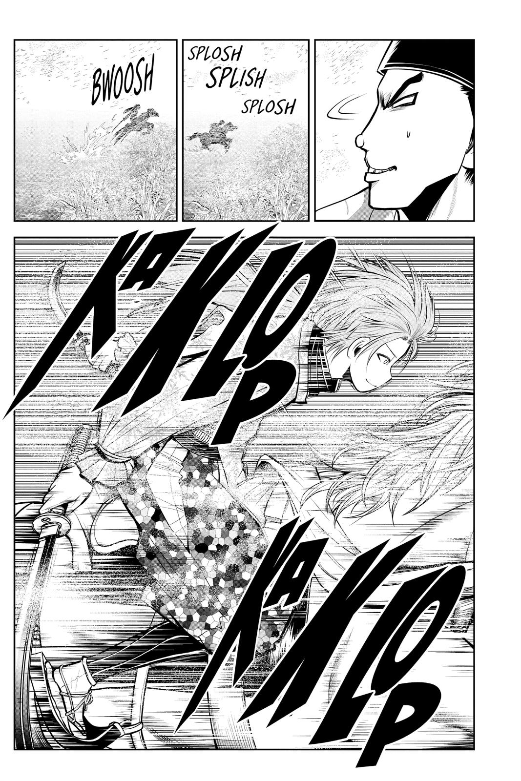 Read The Elusive Samurai Manga Online
