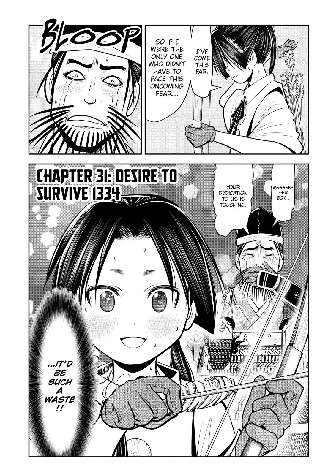Read The Elusive Samurai Manga Online