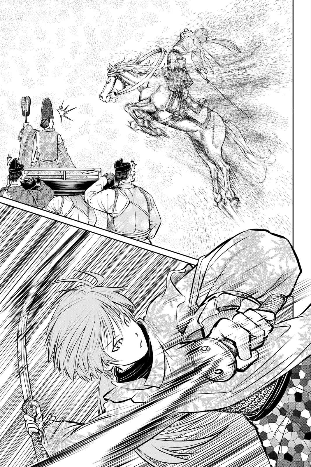 Read The Elusive Samurai Manga Online