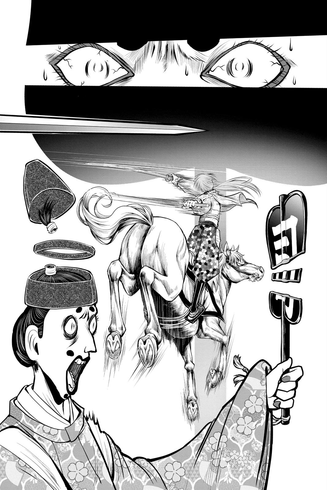 Read The Elusive Samurai Manga Online