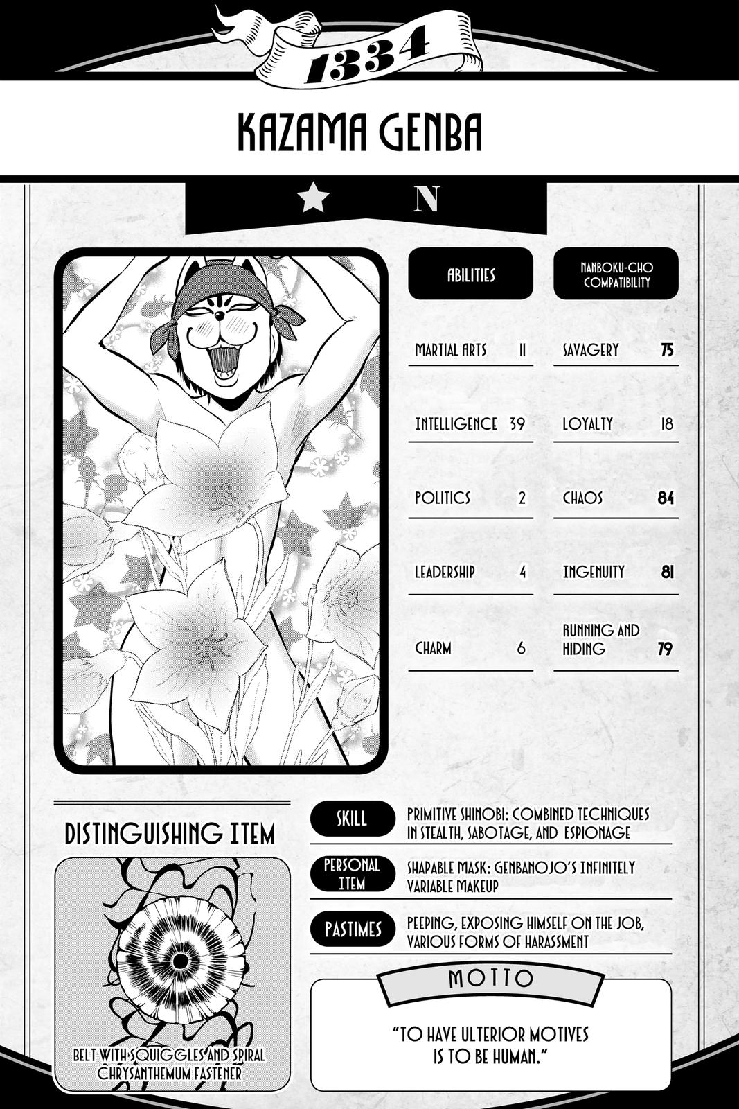 Read The Elusive Samurai Manga Online