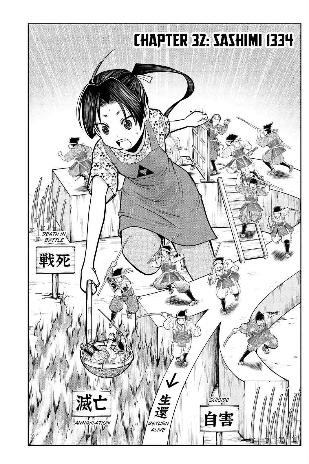Read The Elusive Samurai Manga Online