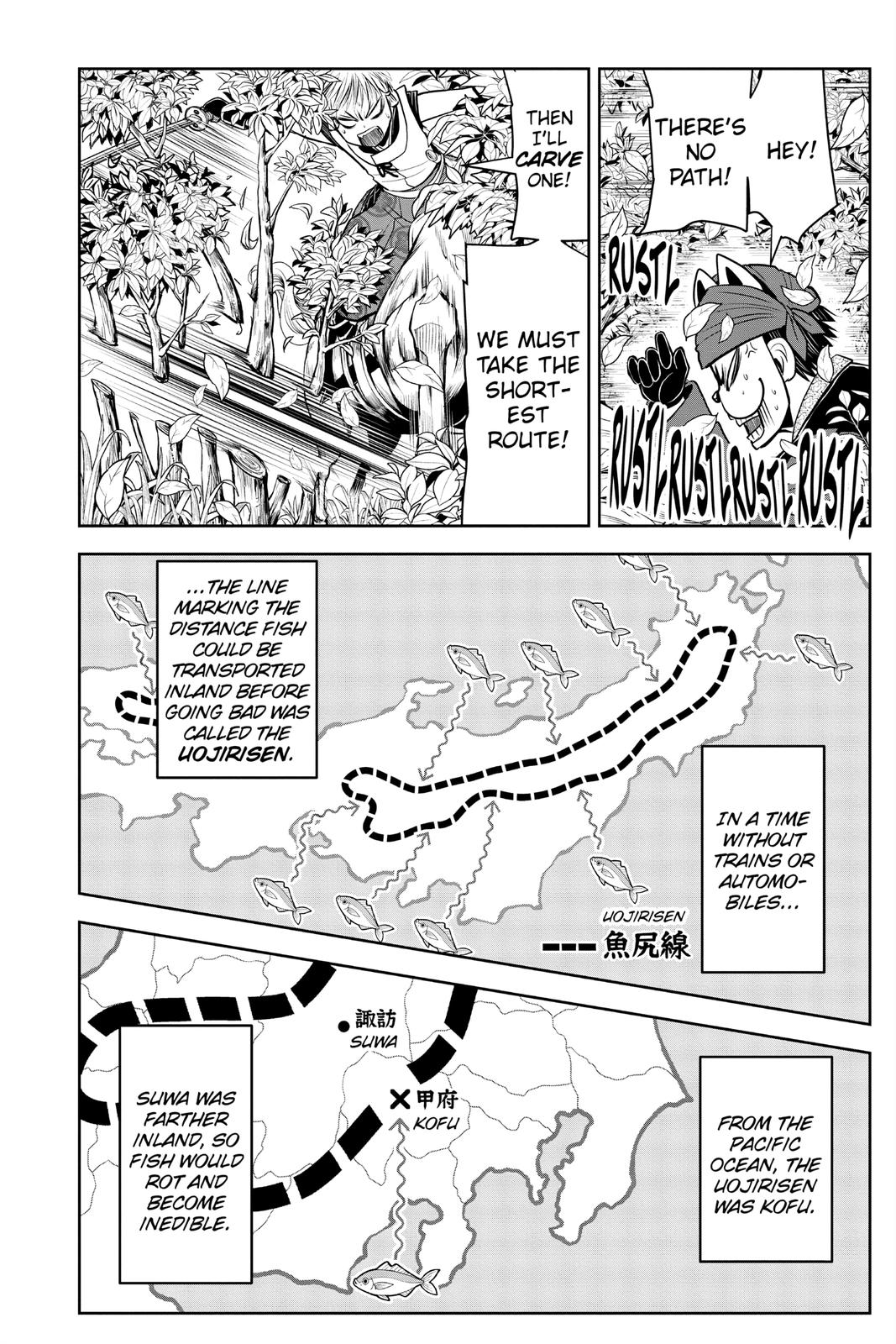 Read The Elusive Samurai Manga Online