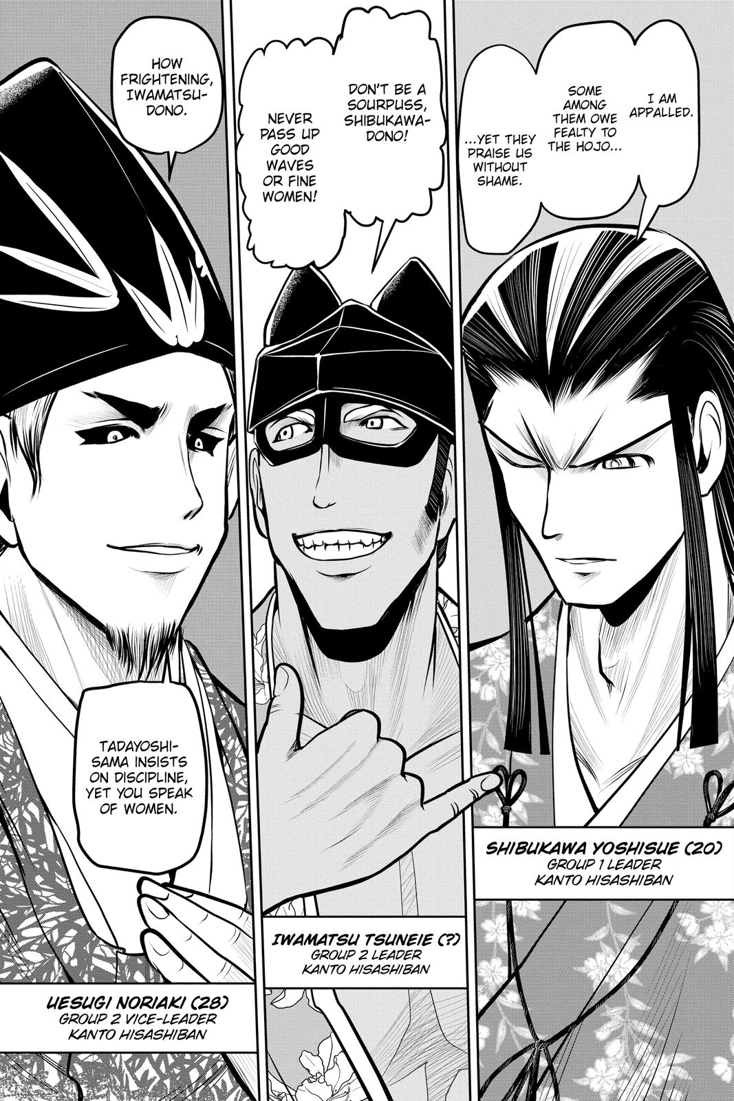 Read The Elusive Samurai Manga Online