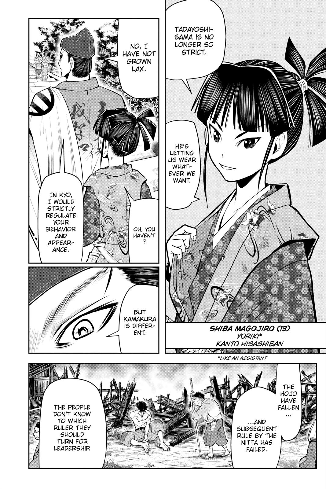 Read The Elusive Samurai Manga Online