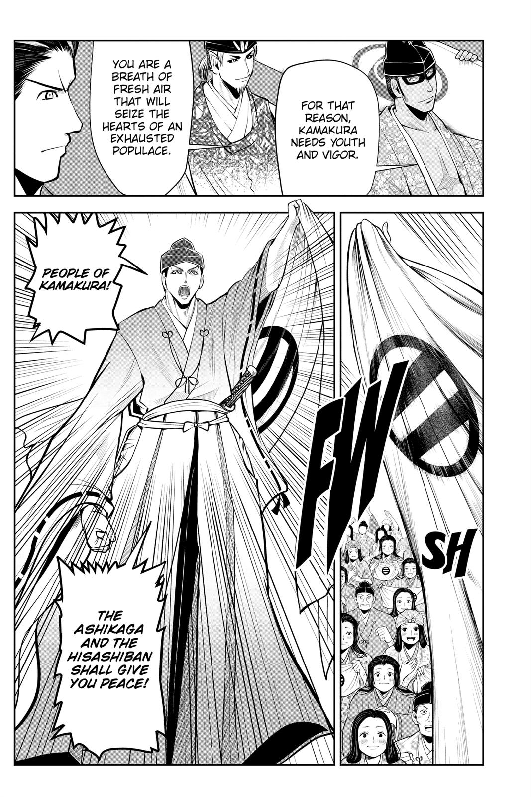 Read The Elusive Samurai Manga Online