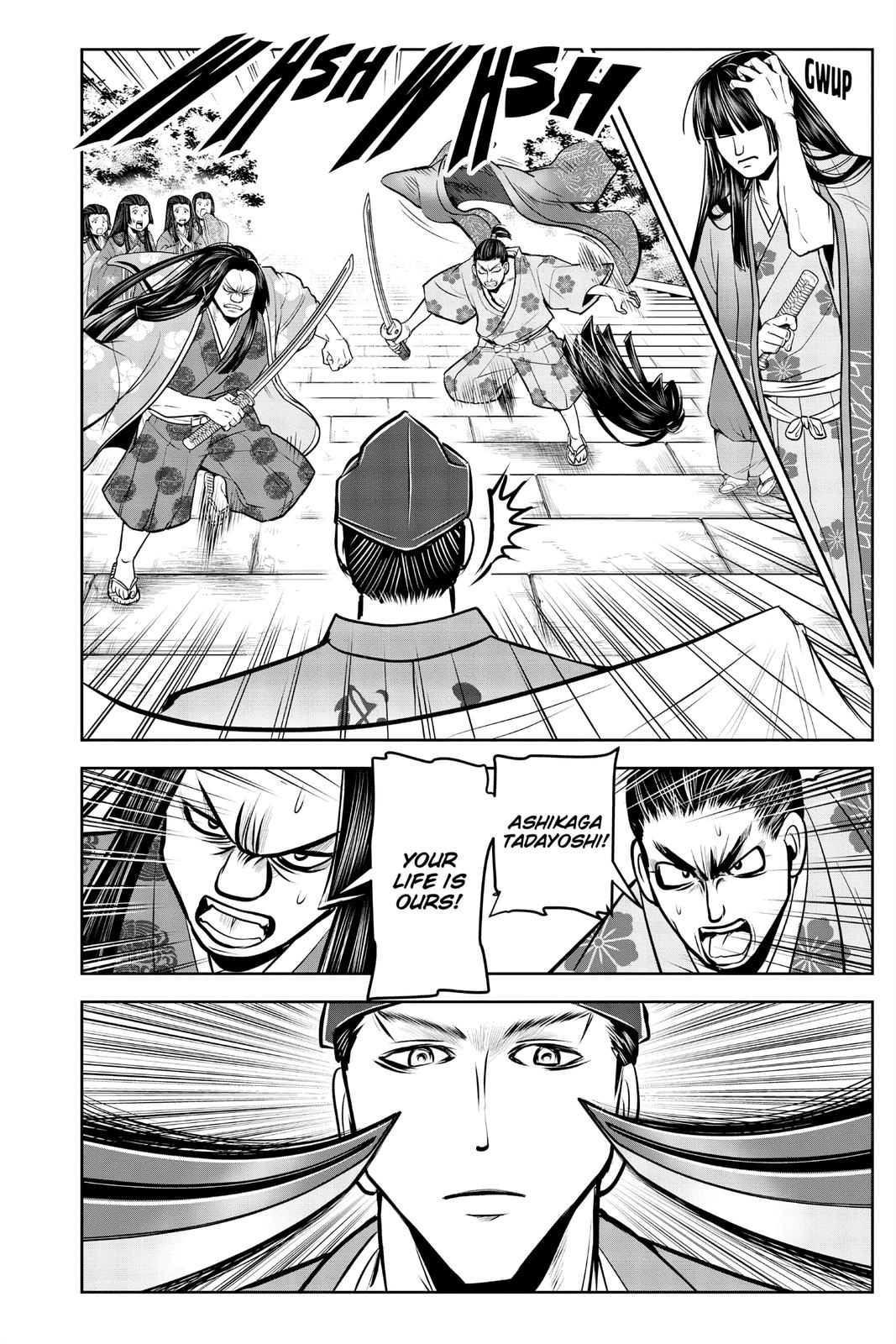 Read The Elusive Samurai Manga Online