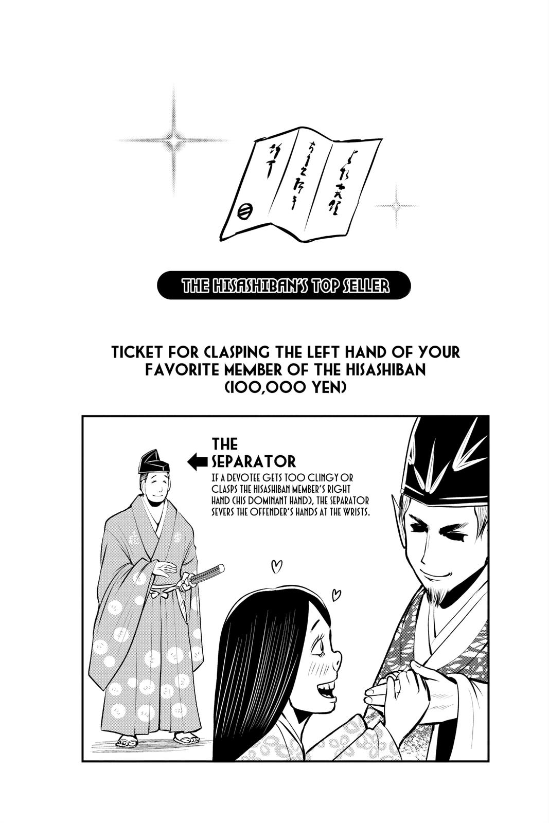 Read The Elusive Samurai Manga Online