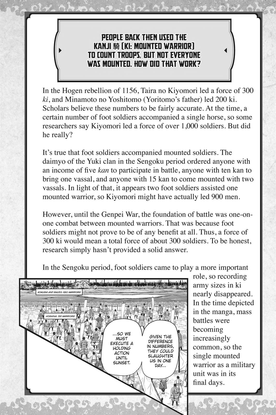 Read The Elusive Samurai Manga Online