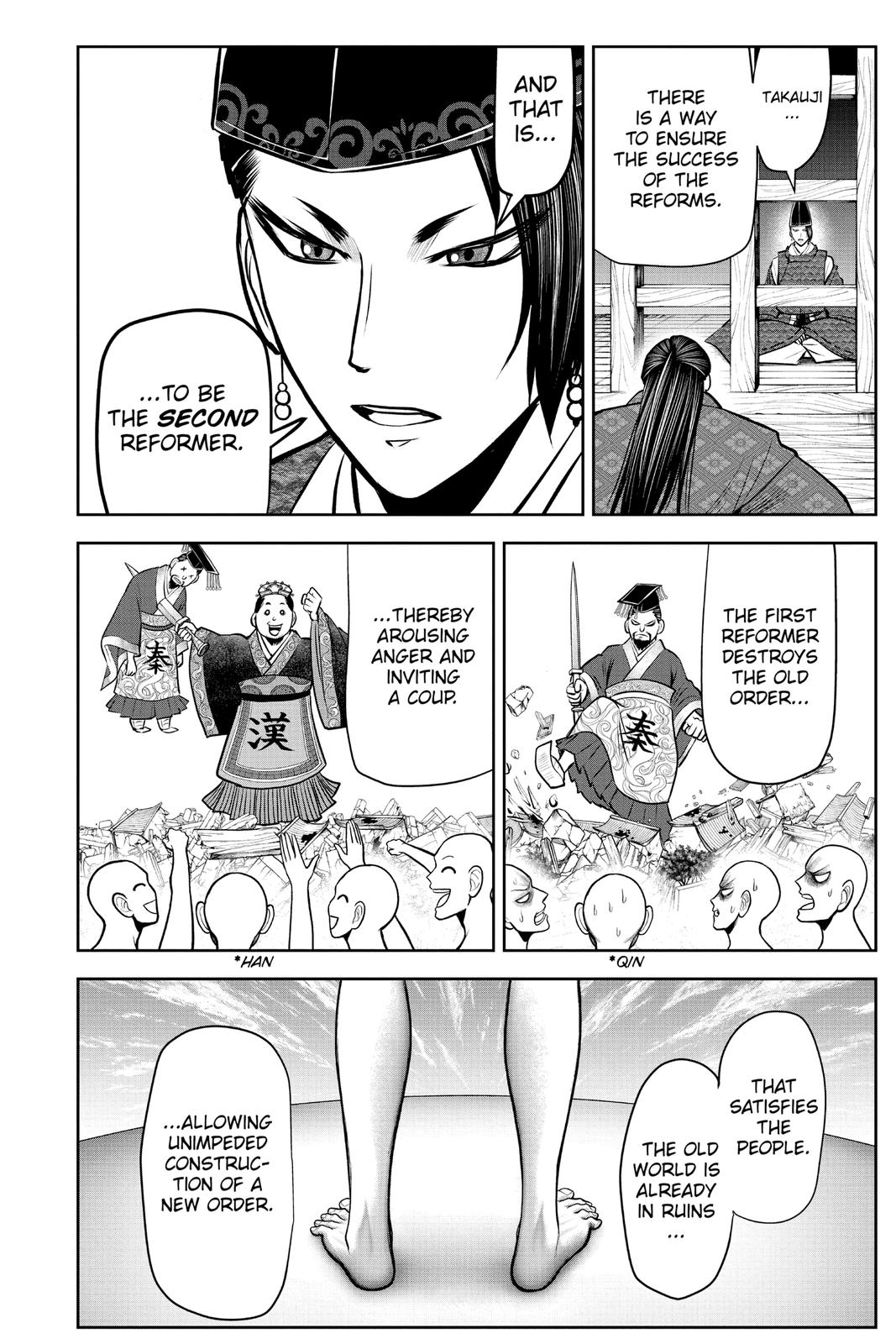 Read The Elusive Samurai Manga Online