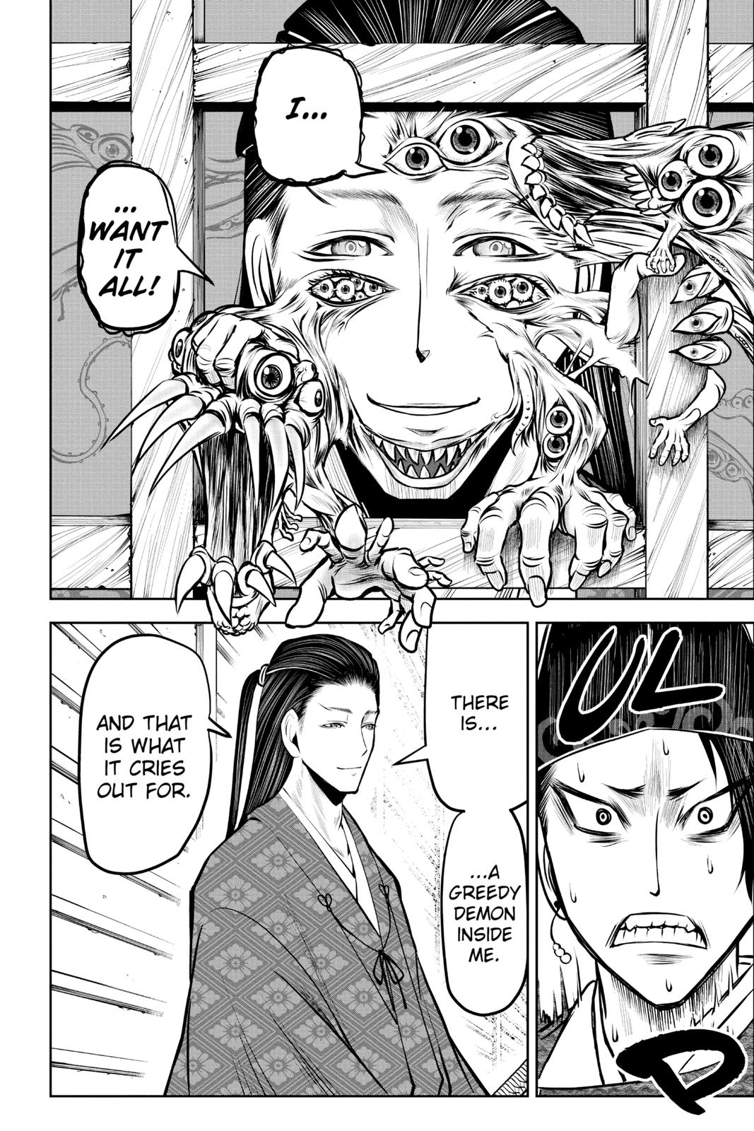 Read The Elusive Samurai Manga Online