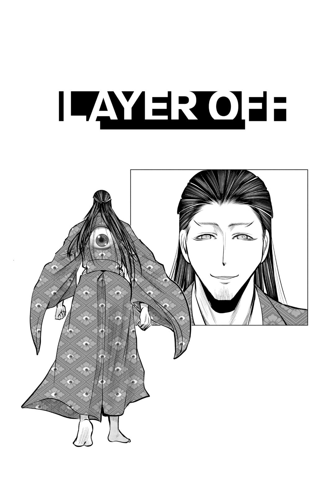 Read The Elusive Samurai Manga Online
