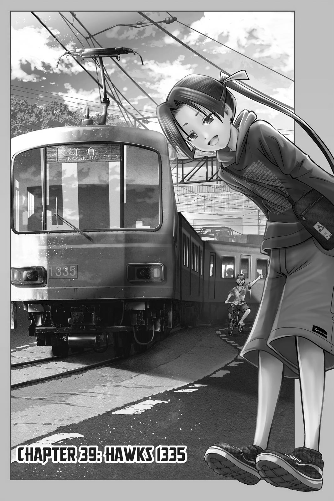Read The Elusive Samurai Manga Online