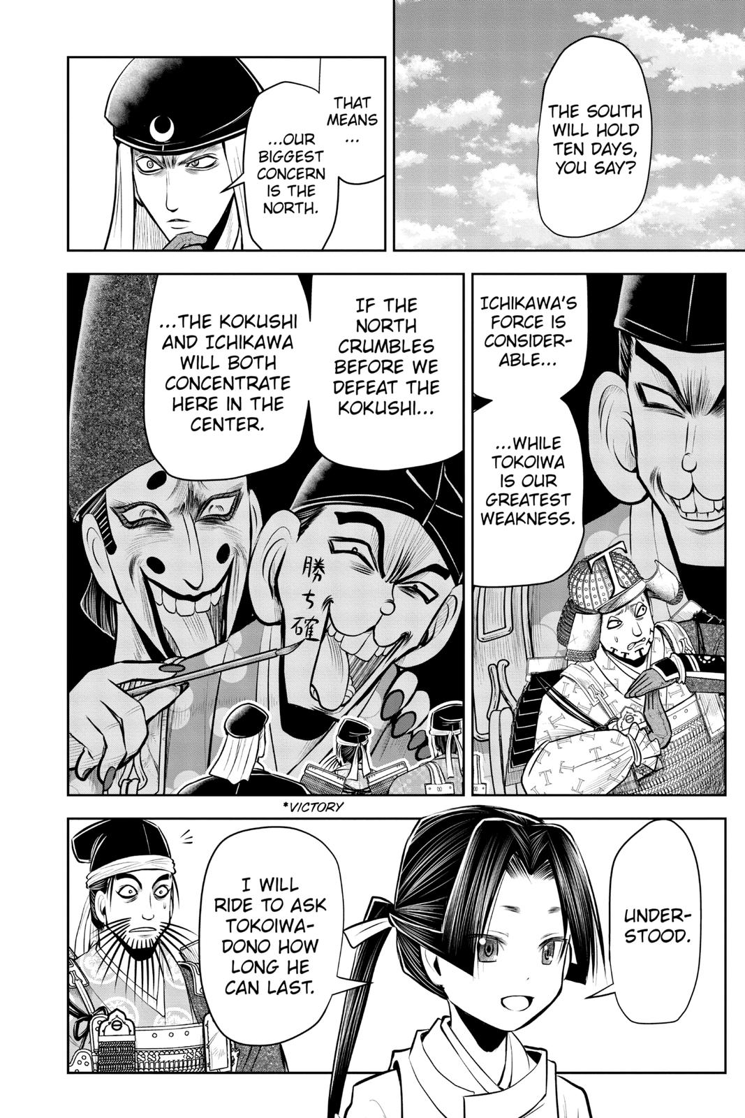 Read The Elusive Samurai Manga Online