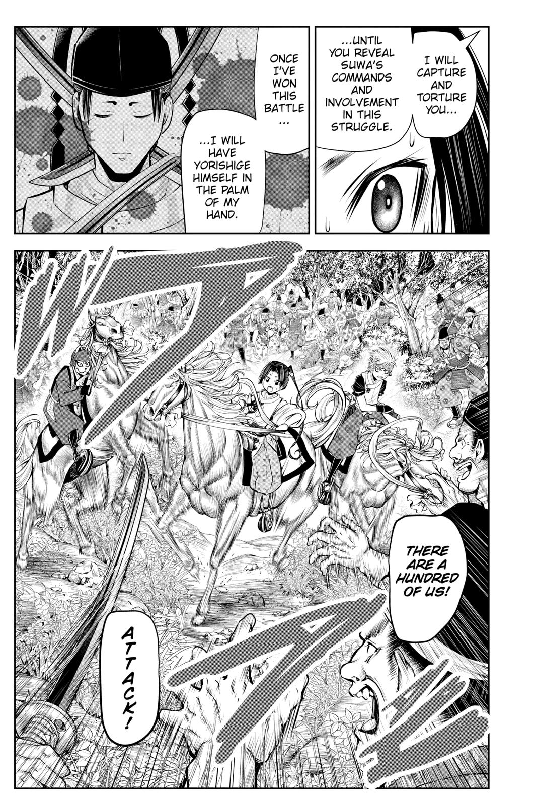 Read The Elusive Samurai Manga Online