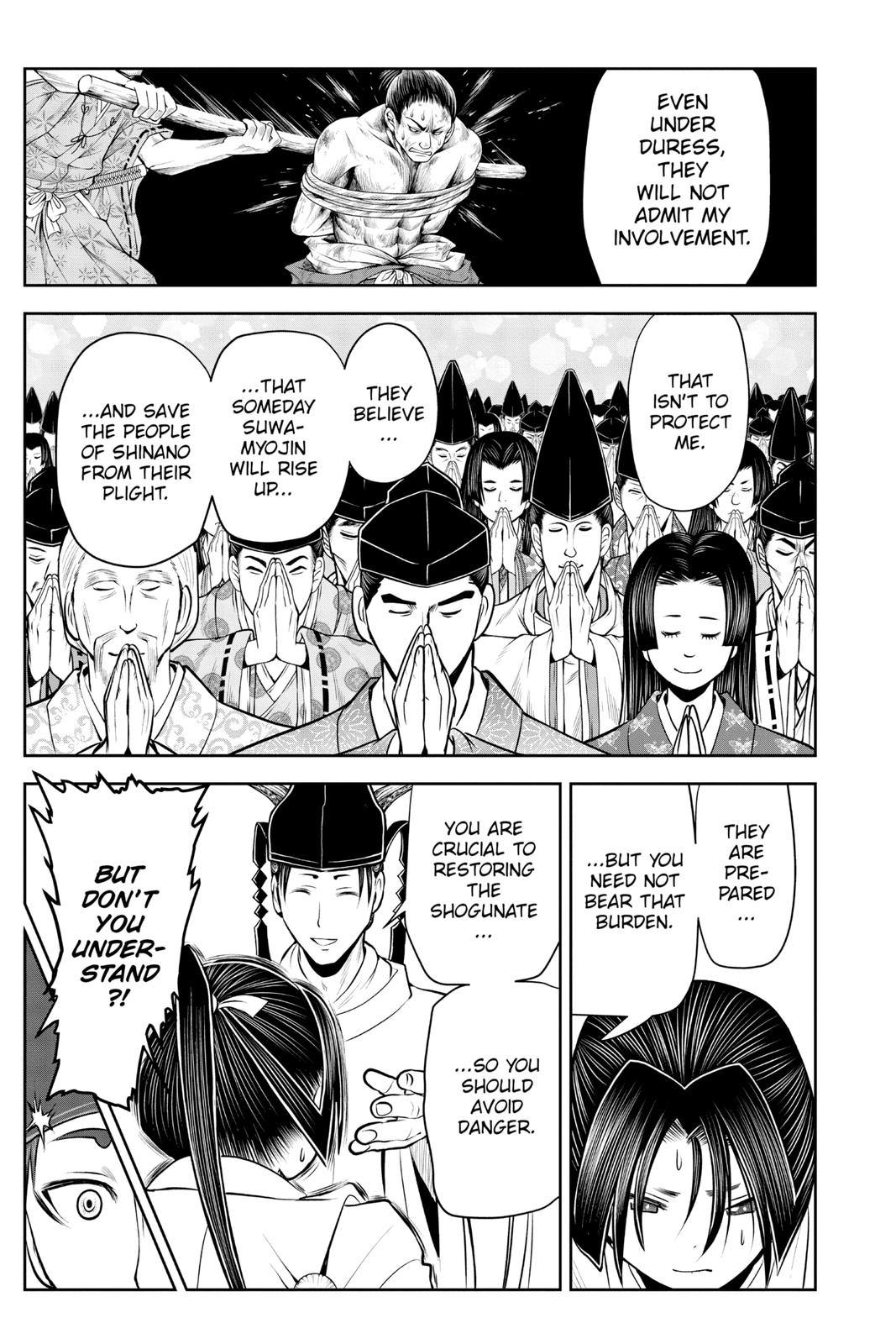 Read The Elusive Samurai Manga Online