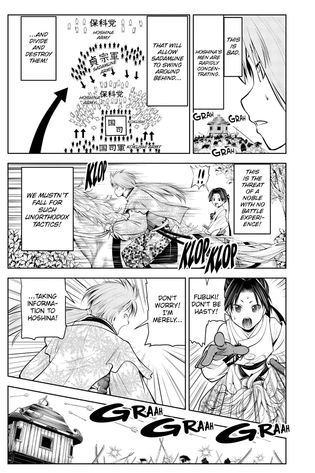 Read The Elusive Samurai Manga Online