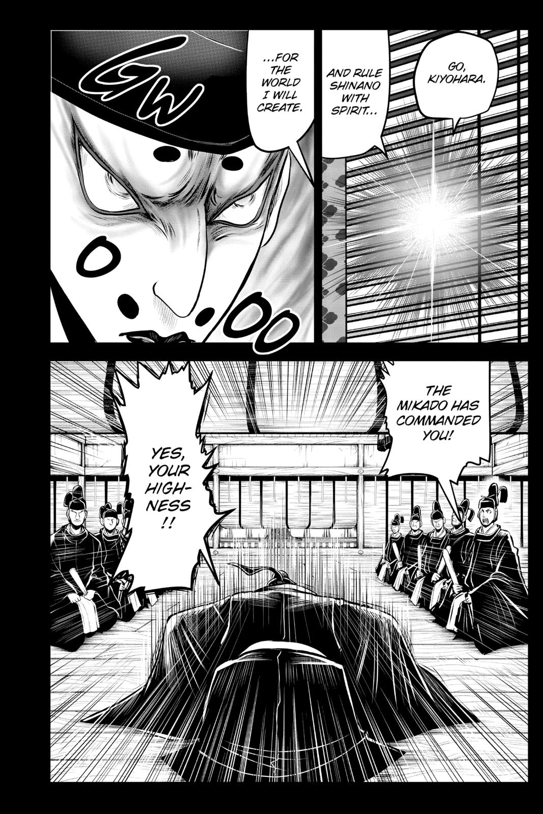 Read The Elusive Samurai Manga Online