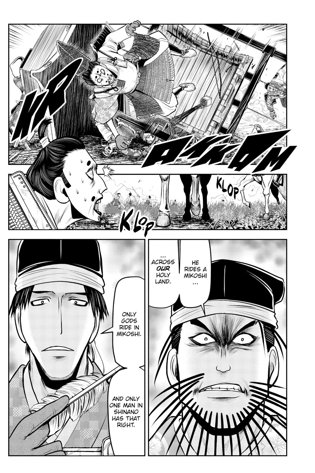 Read The Elusive Samurai Manga Online