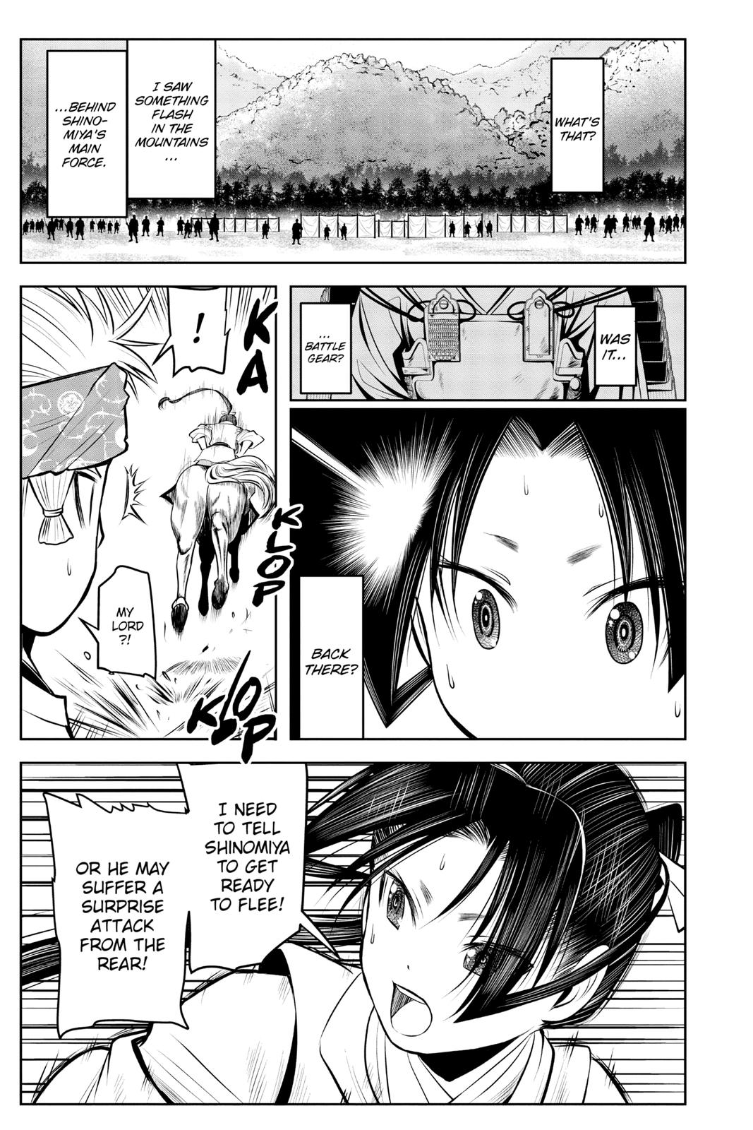 Read The Elusive Samurai Manga Online