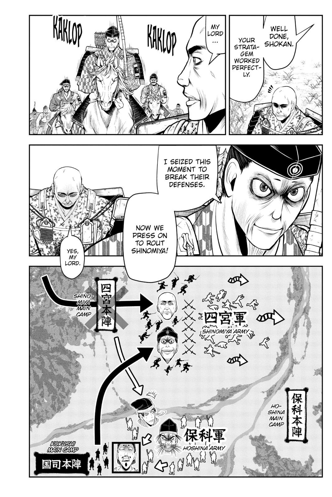 Read The Elusive Samurai Manga Online