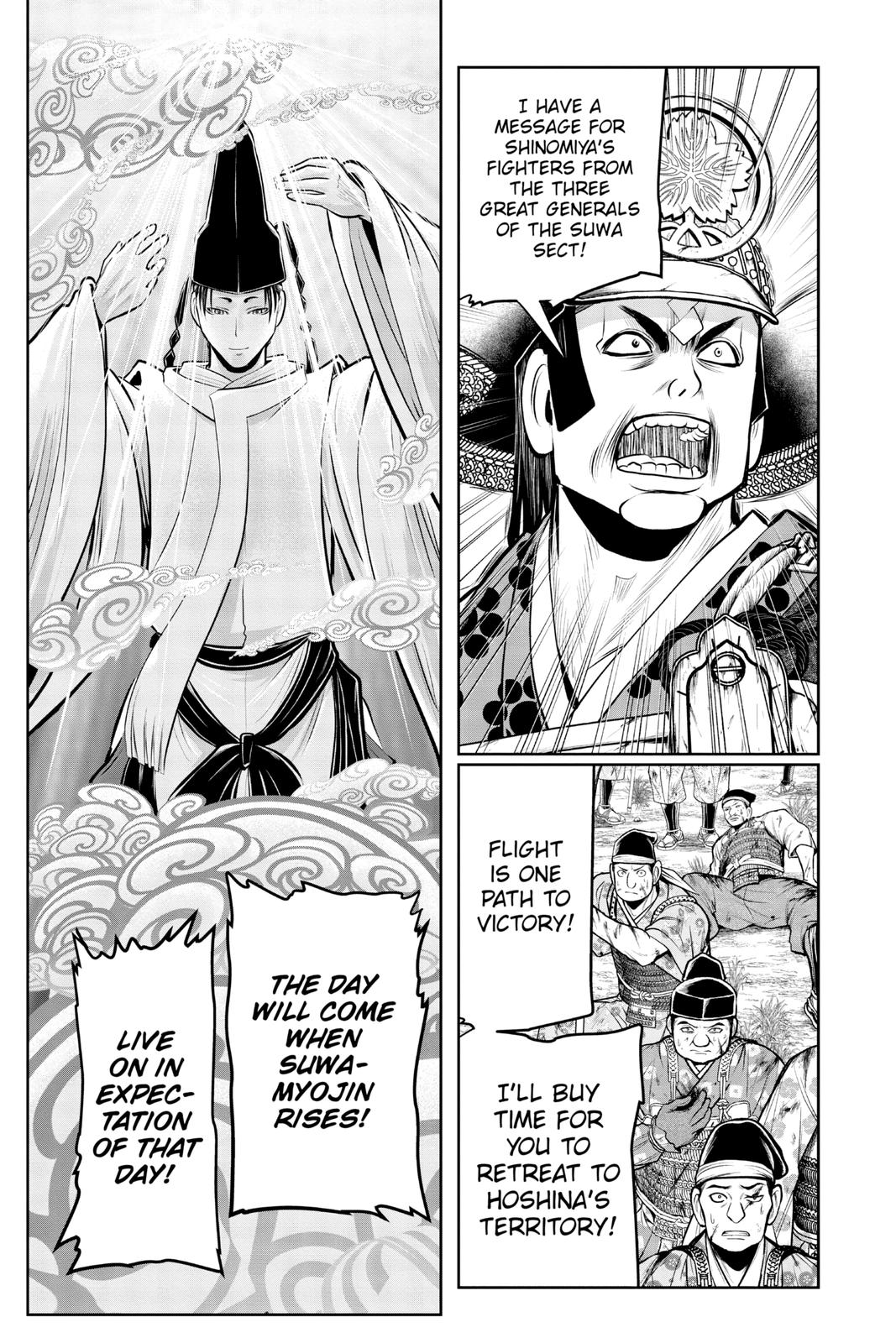 Read The Elusive Samurai Manga Online